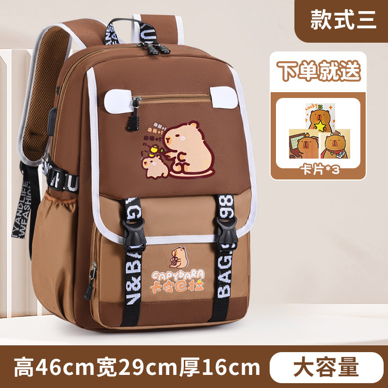 Nuevas mochilas transfronterizas para estudiantes de primaria, mochila Kapibara, mochila multicapa multifuncional de gran capacidad, mochila resistente a la suciedad.