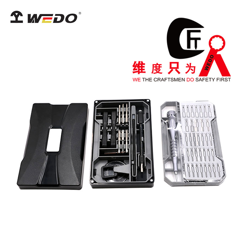 WEDO dimension 73 in one screwdriver set home phone computer repair tool screwdriver set cross batch