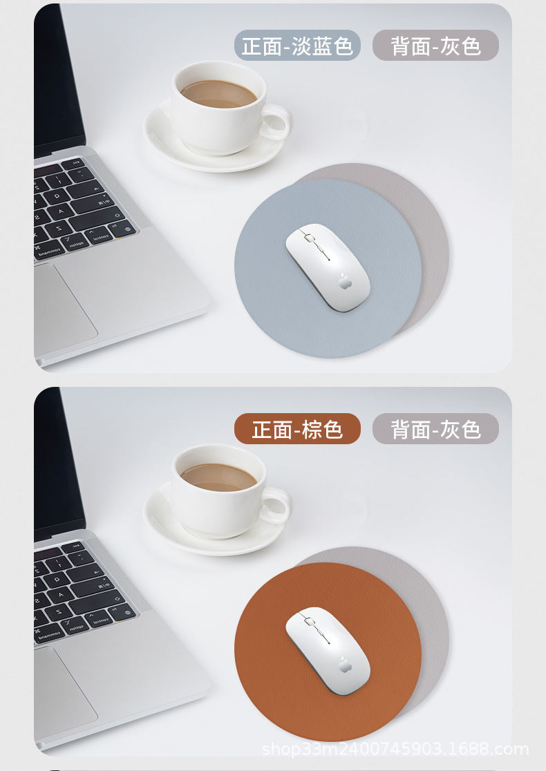 新鼠标垫_26.jpg