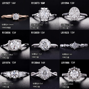 Europe and the United States cross-border hot fashion personality K gold cultivation diamond ring women's new accessories in stock source factory wholesale