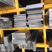 ���~���a�S�� 0.15*305mm��懰��~�� �͸��g�~�� �����԰��~