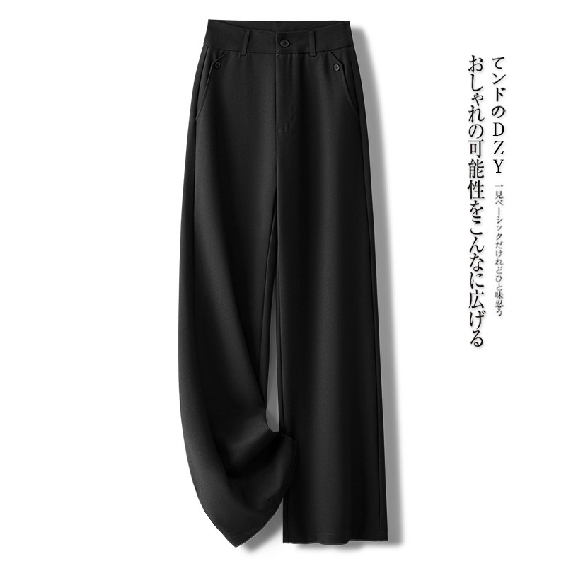高档安可拉红西装阔腿裤女秋冬2025新款高腰拖地气质巨好看直筒裤|undefined