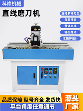 ĥ���Cȫ�Ԅ�С�͸߾���ֱ���и�๦��늄��и�C��ș��ĥ���C