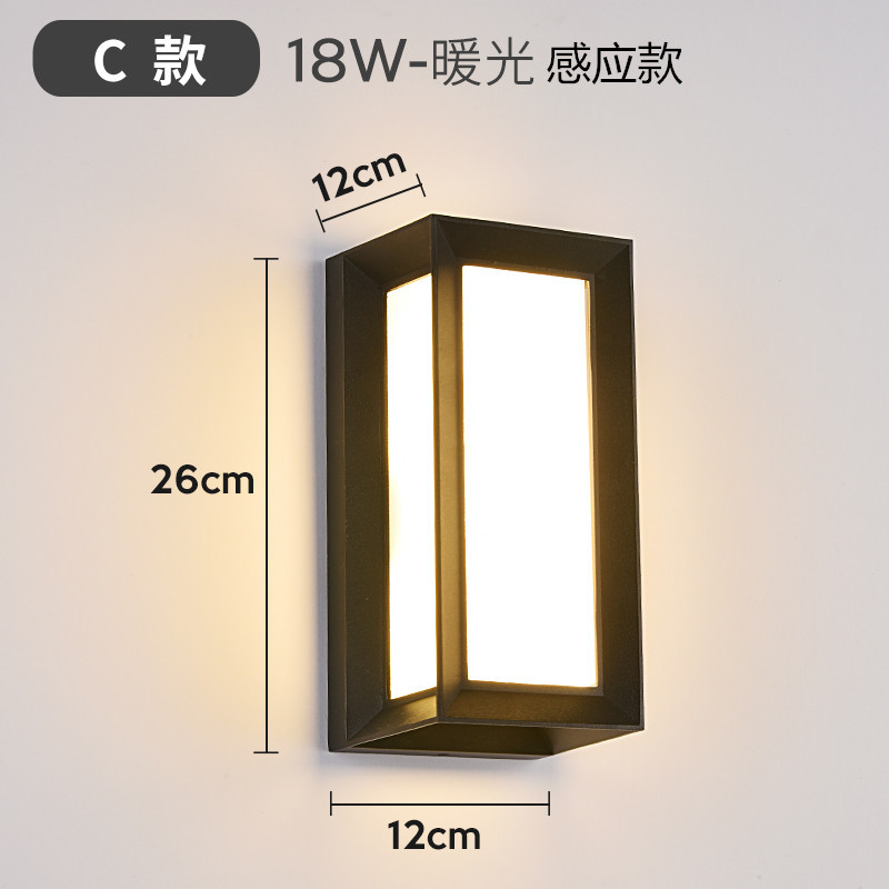 Lámpara de pared al aire libre impermeable al aire libre patio inducción balcón pared exterior escaleras pasillo puerta Super brillante iluminación LED lámpara de pared