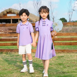 Kindergarten garden clothes summer graduation clothes Chinese style chorus clothes Primary School student class clothes children's performance clothes cheongsam