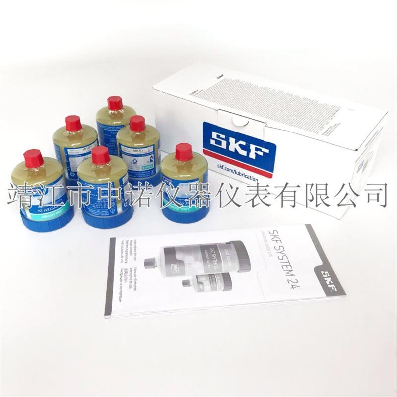 SKF自动注油器LAGD60/125/WA2/EM2单点润滑器LAGD125/HMT68/FM100