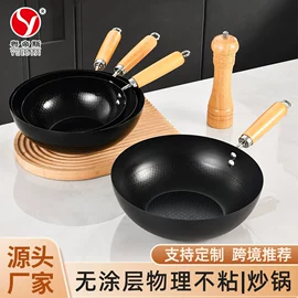 电火锅;保鲜盒、饭盒;马克杯