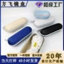 便携车载折叠定制眼镜