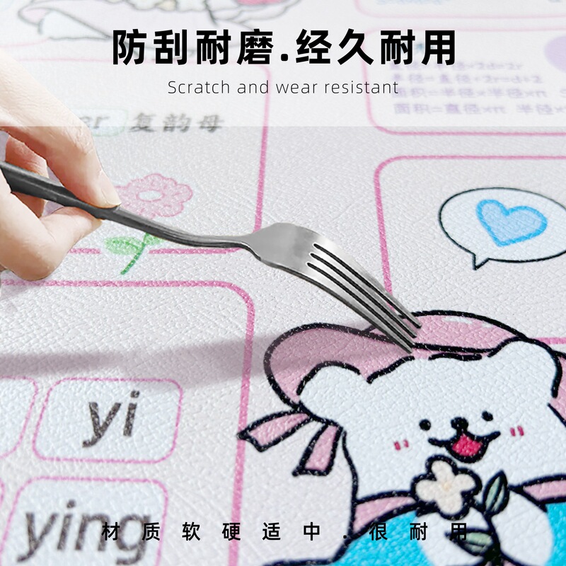 批发乘法口诀书桌垫小学生儿童学习桌专用桌布无味写字台面保护垫|undefined