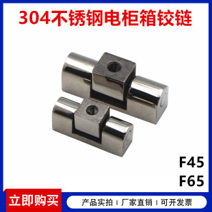 �΂��� F45 F65 ���P��q� �C��늙��i��ʽ�q� �������ͺ��