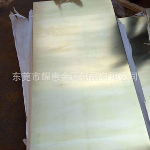 HPb62-2-0.1�S�~�� T36210�U�S�~�� C3521 C35210�ձ��~��