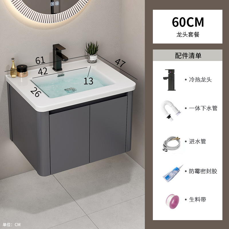 Hotel Space Gabinete de baño de aluminio Combinación Lavabo de lavado de manos de esquina redondeada Lavabo de cerámica de una pieza Lavabo Piscina Baño transfronterizo