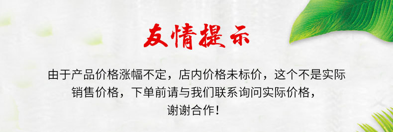 12141773199_304611797