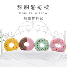 ѩ��ë�� ����Ȧ�Ҿӱ������|�ֹ�diy�hᘋ냺�д�ë�������о���