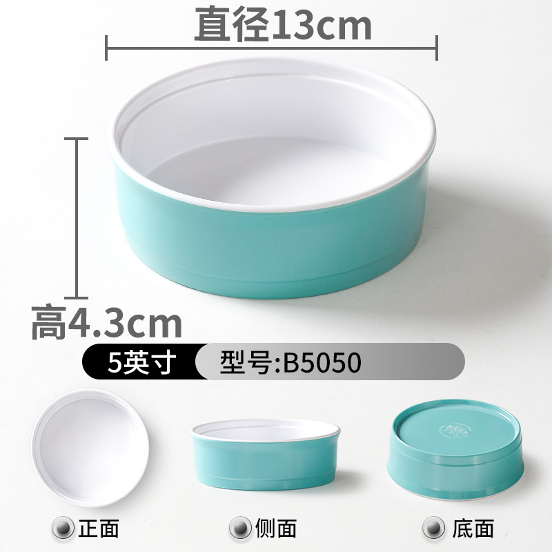 Vajilla de melamina tazón pequeño plato comercial Liuyang verduras al vapor restaurante especial condimento de plástico combinación de porcelana de imitación bocadillos tazón pequeño