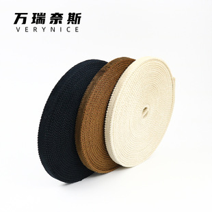Wanrines Car Line Leather Bilateral Velvet Double Sided Ribbon Handmade Bow Hairpin Pet Collar Material Accessories