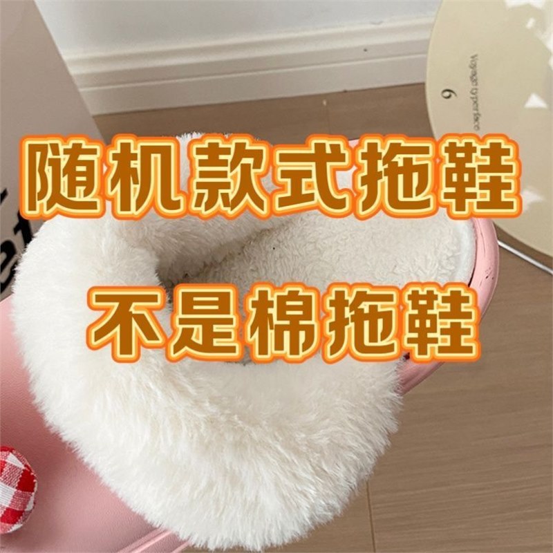 임의 스타일 [Limei 아님]