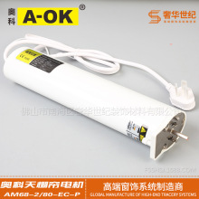 AM68����늙C485�f�hֱ���Ҿ�늄����ﺟ�o�x���_�ϴ���늙C