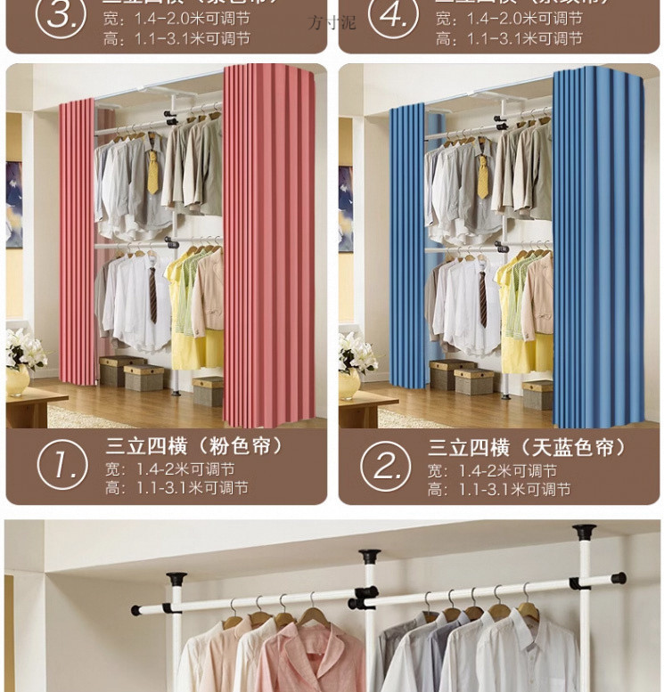 7a8f44c8-2a3b-4192-b406-2729405bafc5.jpe