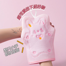 �ɐ۴��������ϴ��������������Ů�󱳌��Ï����걳�탺ͯϴ���
