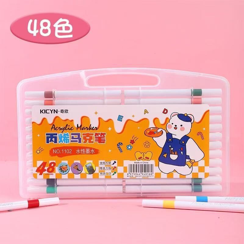 丙烯马克笔 幼儿园美术绘画专用儿童水彩笔不透色可叠色丙烯画笔|undefined