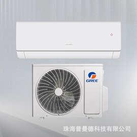 格力空调1.5匹家用变频制冷壁挂外贸空调批发出口air conditioner