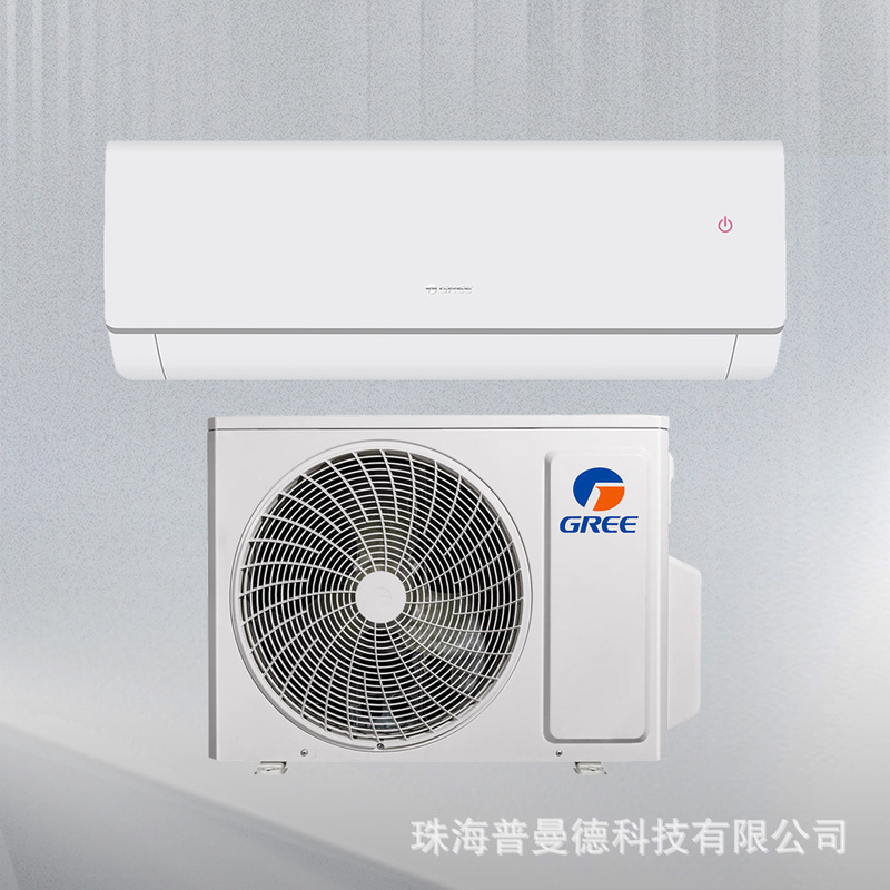 Gree Air Conditioner 1.5 Hp Household Frequency Conversion Refrigeration Wall-Mounted Export Air Conditioner Wholesale Export Air Conditioner