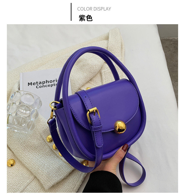 Women's  New Hand Carry Messenger One-shoulder Fashion Solid Color Underarm Bag20.5*15.5*8cm display picture 1