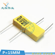 �P��CARLI 474K275V 474 0.47UF 275VAC X2 �Դ���ÿ��ɔ_���