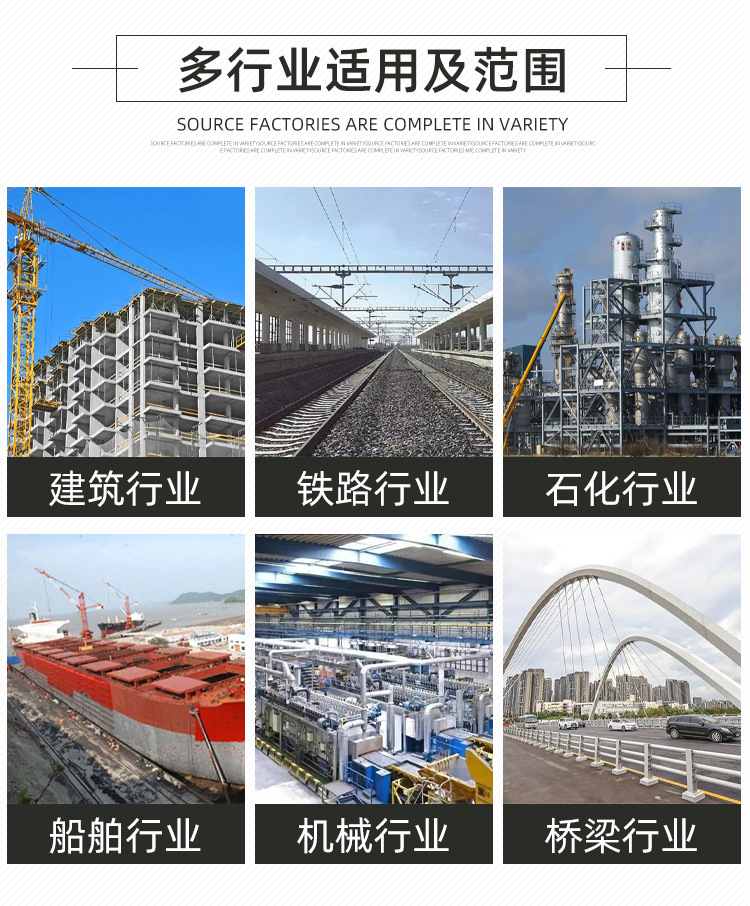 莱格紧固件详情_04