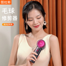 TORRASë޼ë·ëȥʽóJC