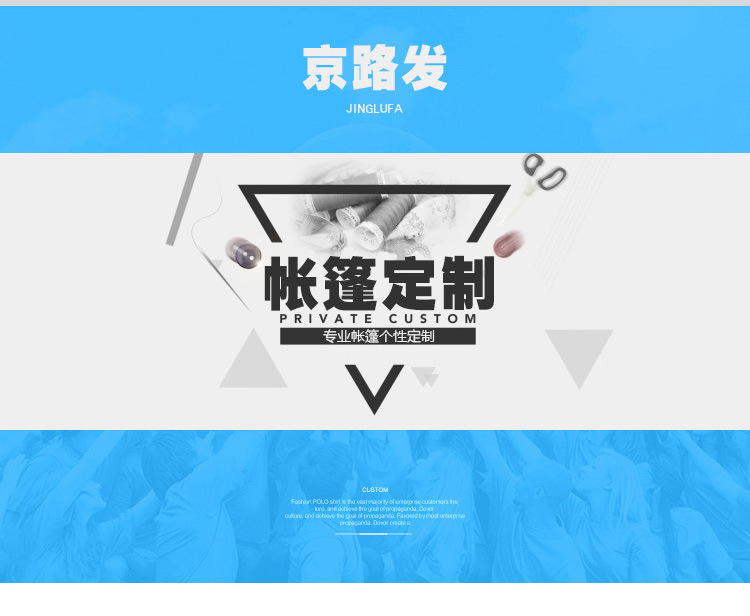 详情1_02