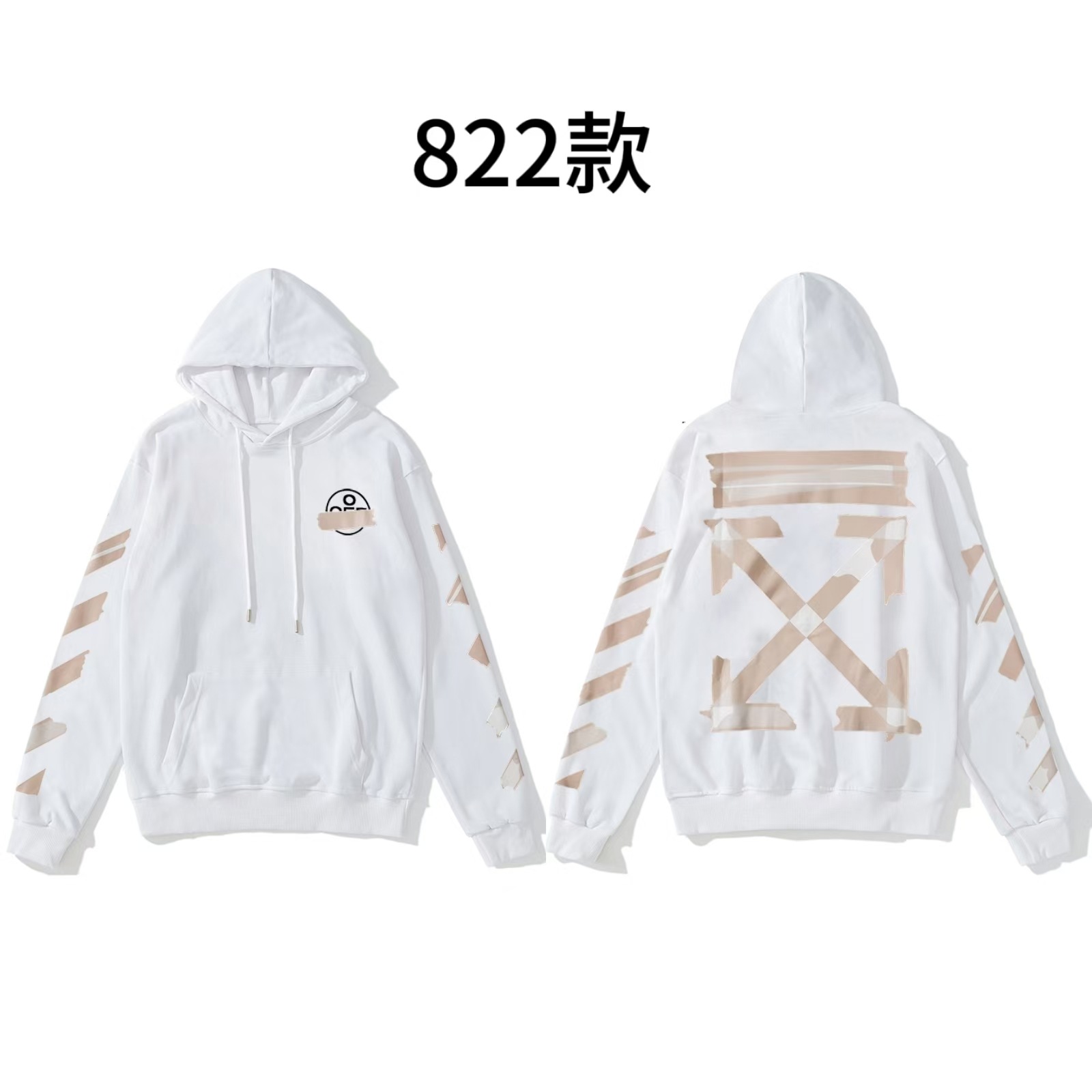 822 화이트