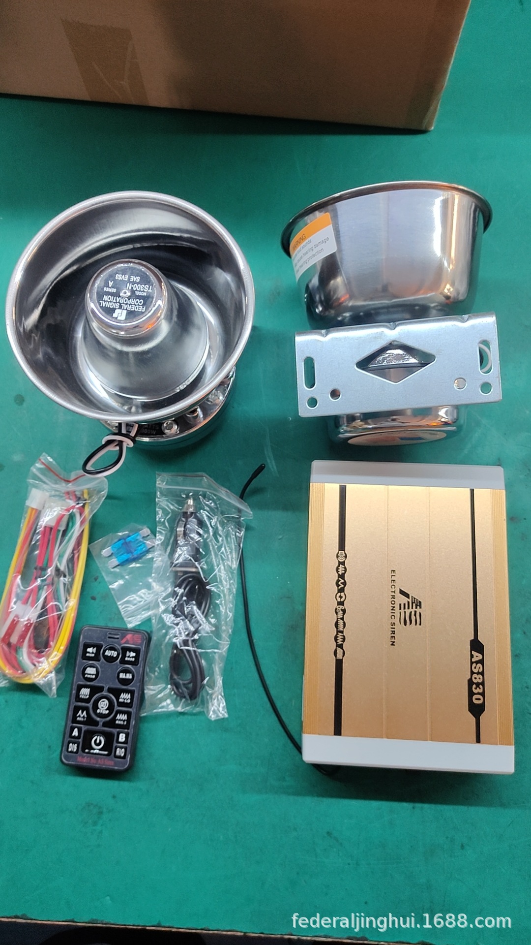 AS830KG car-mounted wireless remote control siren speaker, 12V car loudspeaker, high-pitched alarm, supports MP3
