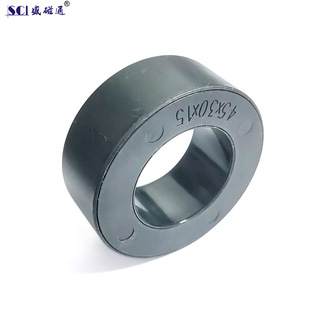 T453015 Fe-based nanocrystalline alloy high permeability magnetic ring