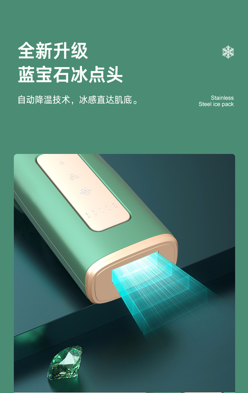 未标题-1-恢复的---副本-(2)_03