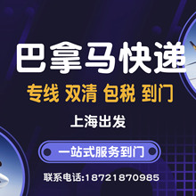 �Ϻ��l�����R���H���f,�����p��������T,���\���\�������͵��T