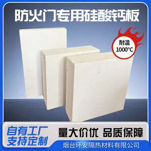 �����}������T���ßoʯ���ͻ𱣜ظ����͸ߜ�Ӳ���}ʯ���l�����