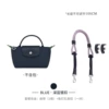 Dark Blue 100cm [Crossbody Package]