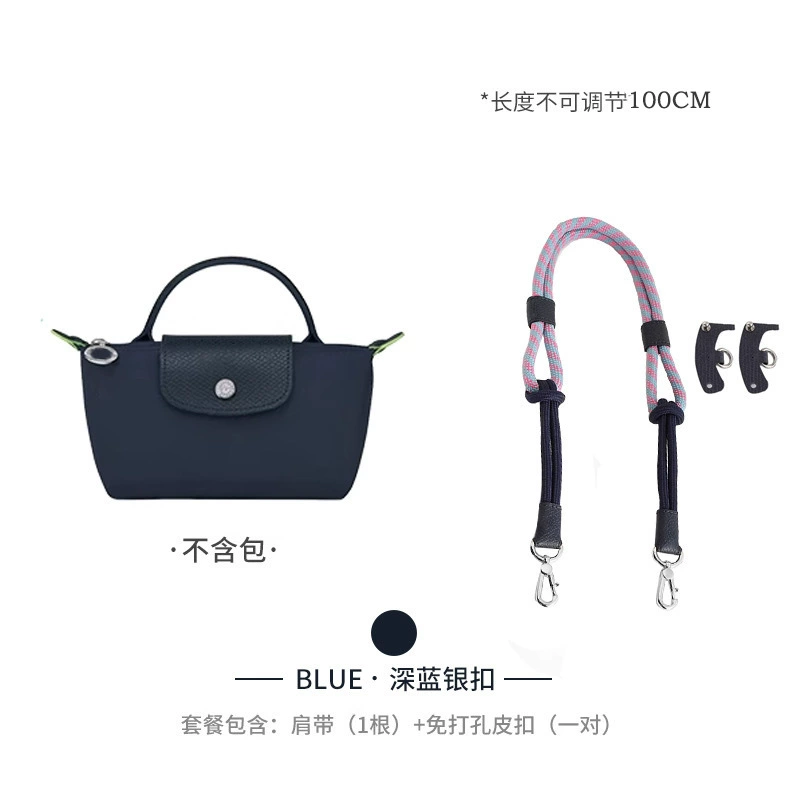 Shoulder Strap KAILI Dragon MINI, Rope Reconstruction Strap, Adjustable 78/100 cm, No-Punch