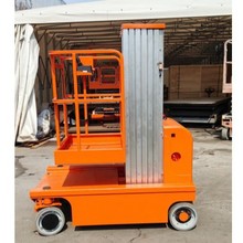 6/8/11���Ƅ�ʽ�������X�Ͻ������C�߿����Iƽ̨�Ǹ���늄�����̨