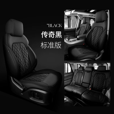 Modelə uyğun (Original) oturacaq örtükləri — Cover A4L Q3 A7 Q7 - legendary-black-standard-edition-five-seats-nappa-leather-full-surround-in-front-and-rear-rows