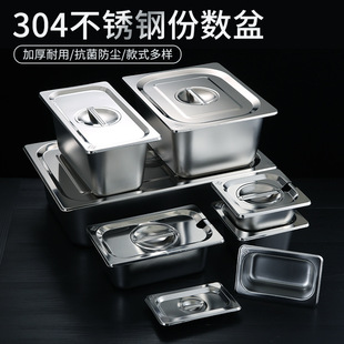���P䓷ݔ��莧�w���L���ЏN����ը��ӟ������ͱP�����ƽ��
