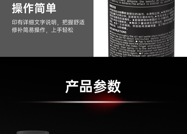 350镀铬_16.jpg