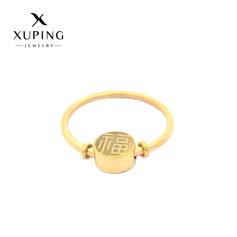 Anillo Xuping de nuevo estilo con símbolo de la fortuna, no ajustable, de aleación con baño de oro de 24k, anillo de lujo simple y elegante.