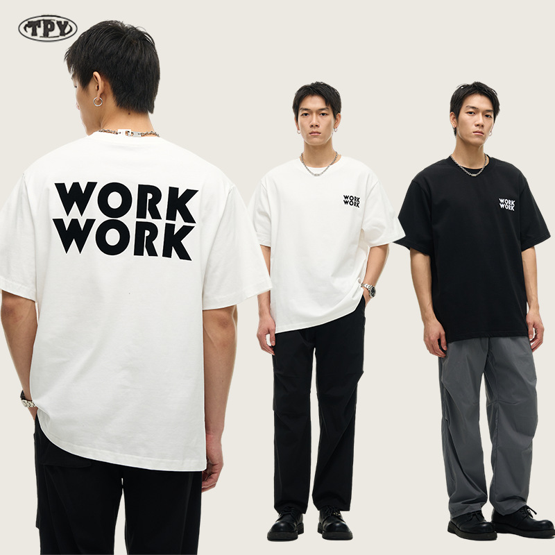 300 grams of heavy American fashion brand letter printed short sleeve T-shirt jacket men hiphop street hip hop white T