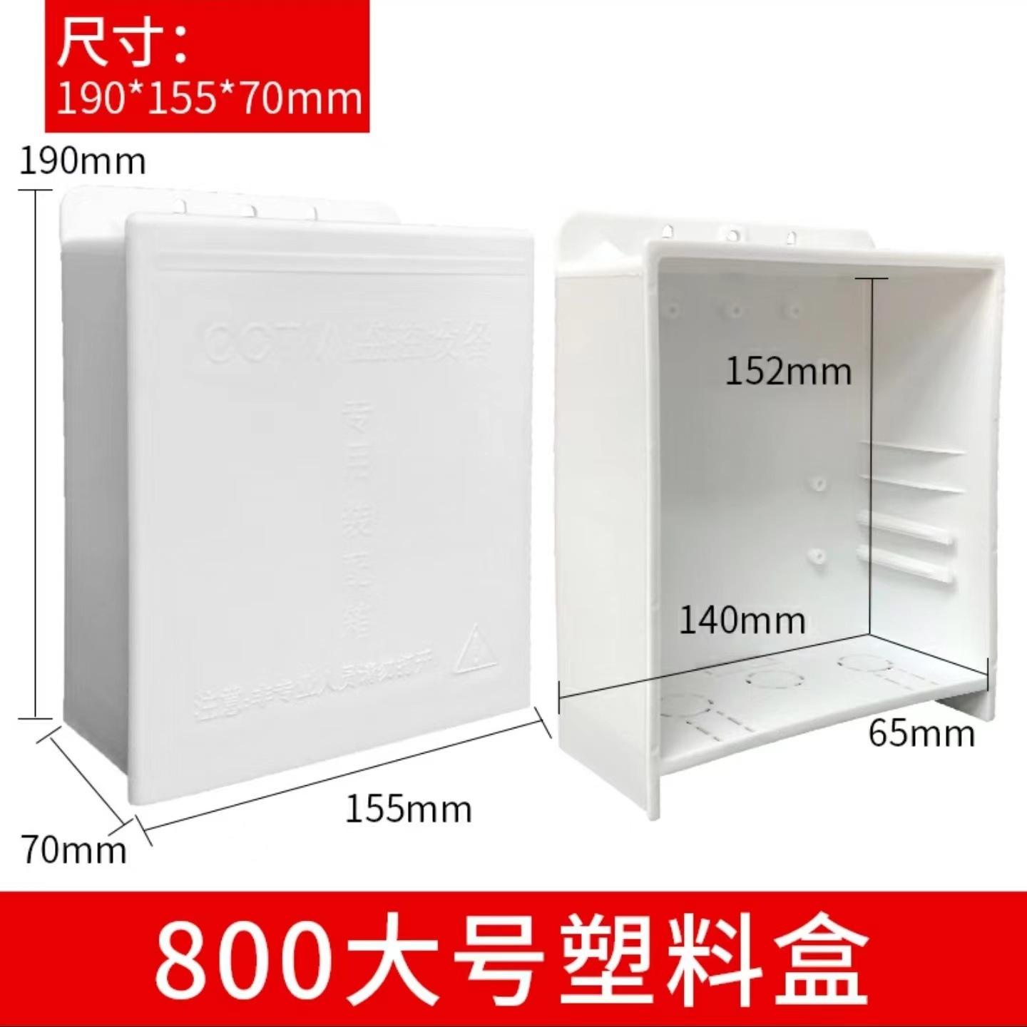 微信图片_20220831095841