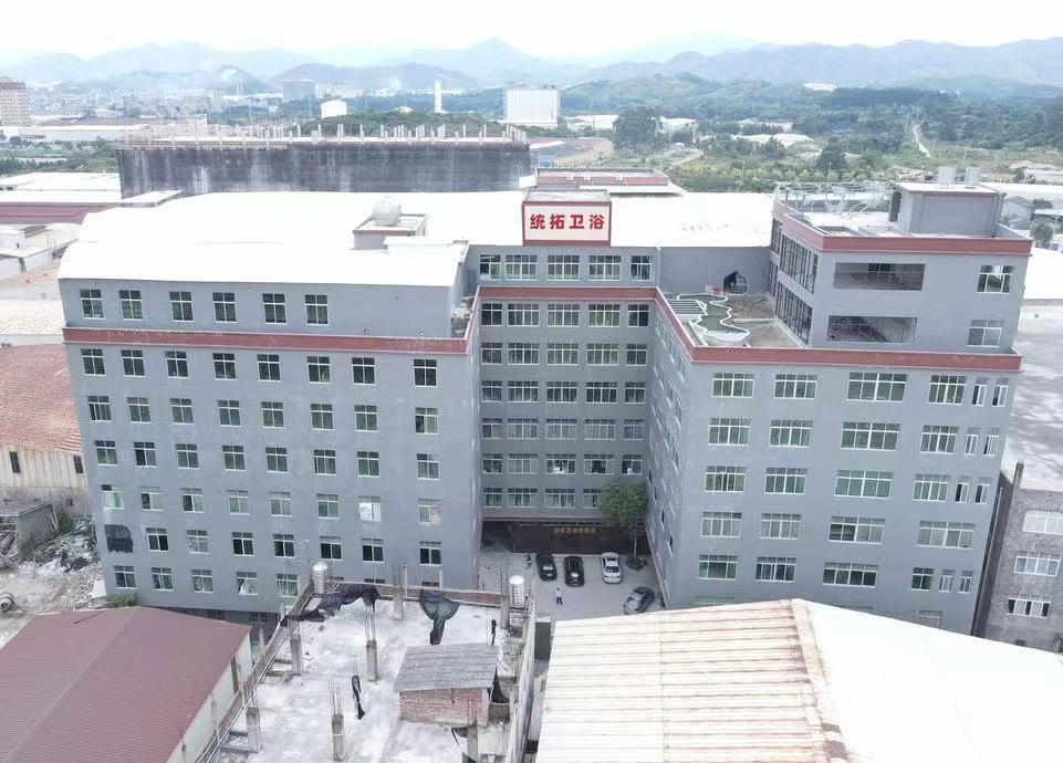 O1CN01sDUDxX1w82yxrkwRa_!!2209