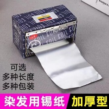 ���l�����l��Ʒ�C�l��Ⱦ�a��Ⱦ�l���߼Ӻ�ж�����z�����a����