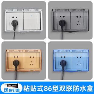 86��͸���������o�w��ˮ��ճ�Nʽ�l���gԡ�ҷ��R�_�P�ּ���